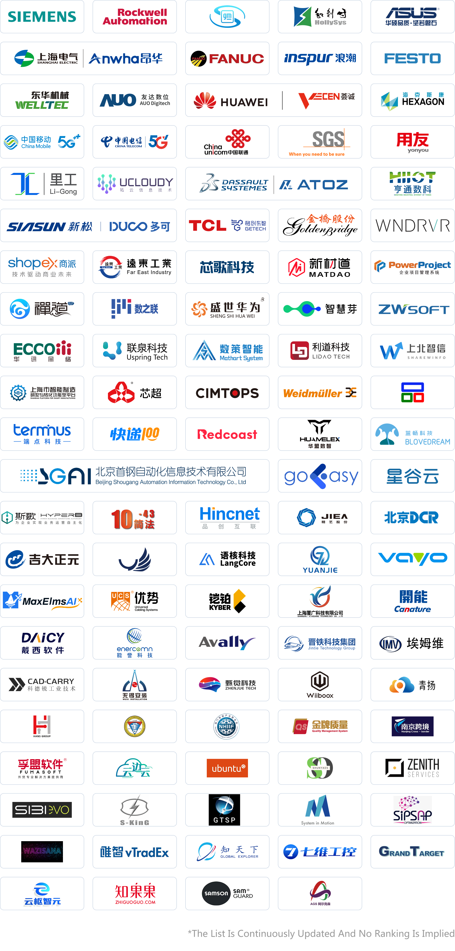 C1-2 展览A_9_6 观众中心_在线展商名录_en(3).png