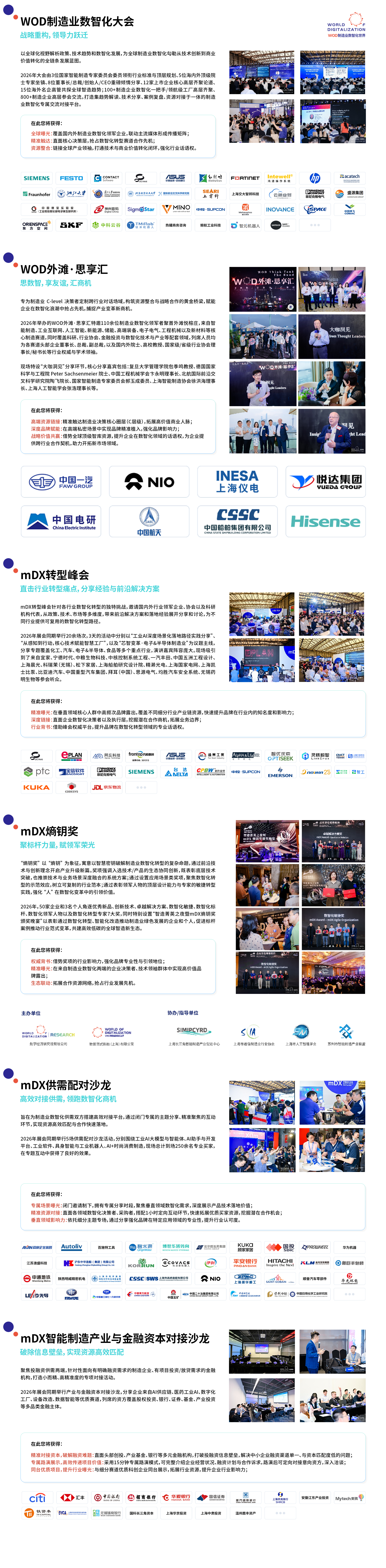 ccc96b744e032485b8f392977e56195c.png