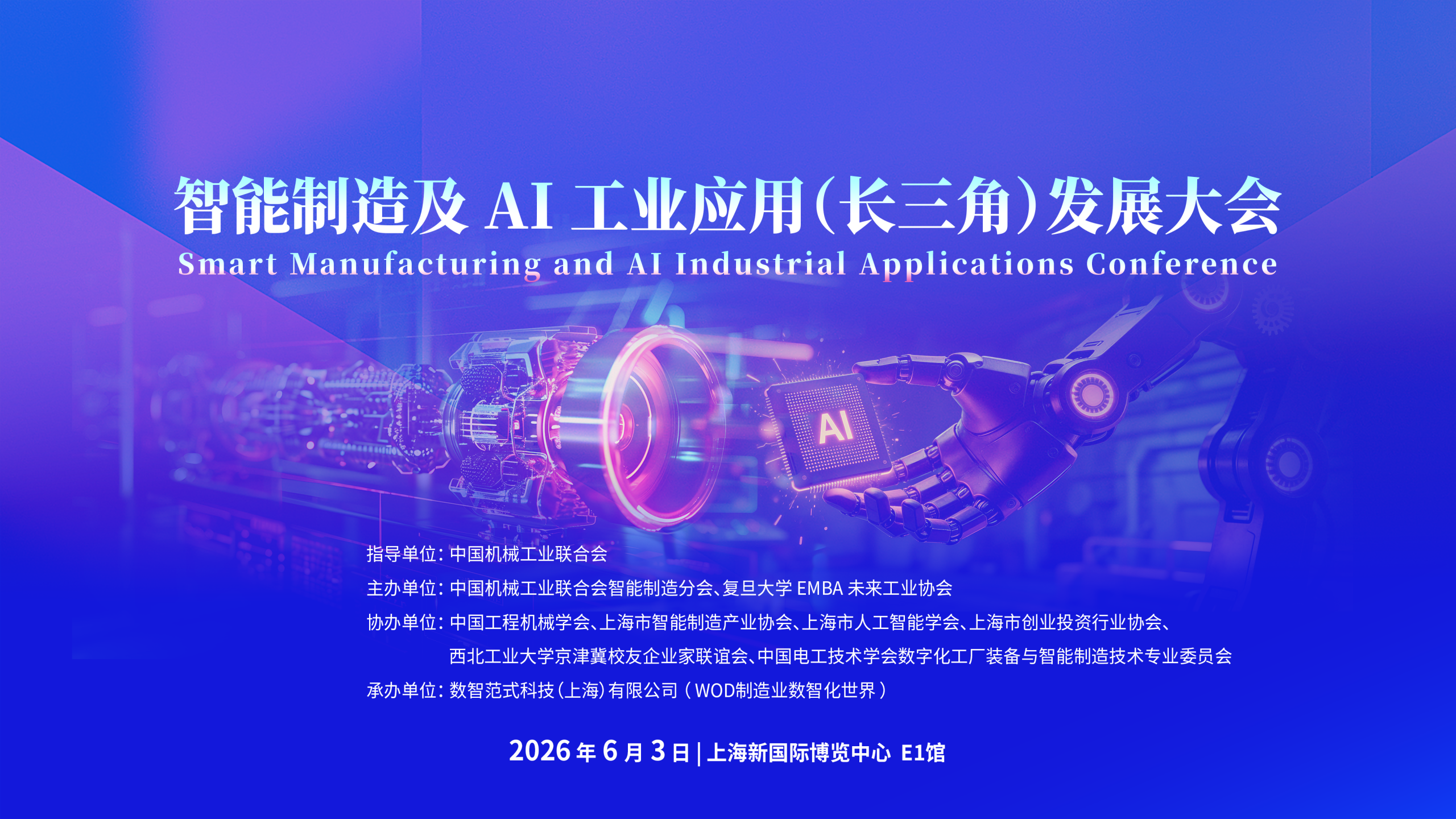 微信图片_2026-04-21_193244_286.png